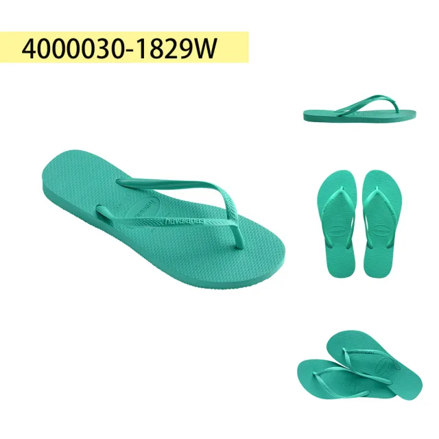 【havaianas 哈瓦仕】拖鞋 夾腳拖 細帶 Slim 女鞋 共11款(哈瓦士)