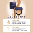 【Estee Lauder 雅詩蘭黛】粉持久完美鎖妝氣墊粉餅SPF45/PA+++(一盒兩蕊/IU同款/母親節)