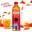 【每朝健康】綠茶/熟藏紅茶-無糖650mlx24入/箱