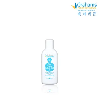 【Grahams 珂然】嬰兒潤膚油100ml(潤膚油/嬰兒油)