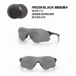 【Oakley】Evzero path 運動型太陽眼鏡 亞洲版高鼻墊(OO9313 05、 14)