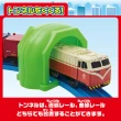 【TAKARA TOMY】PLARAIL 鐵道王國 台鐵貨運列車軌道變化組(多美火車)