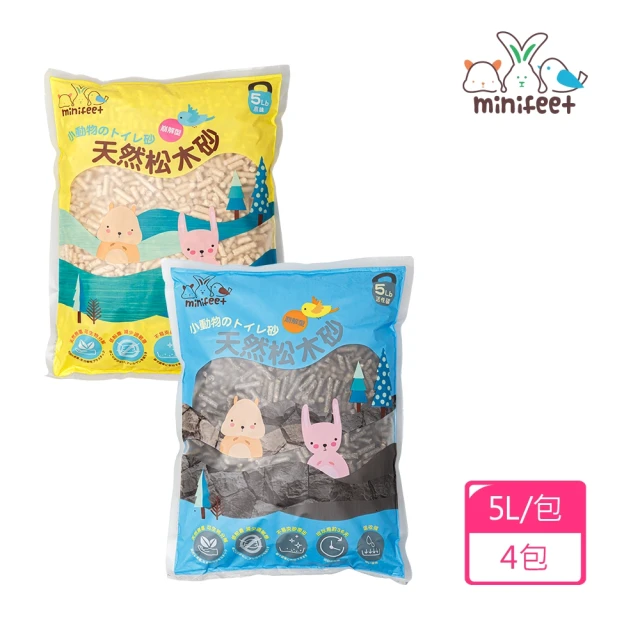 Minifeet 小動物崩解型天然松木砂4包入 墊料(小動物砂 松木砂 墊料)