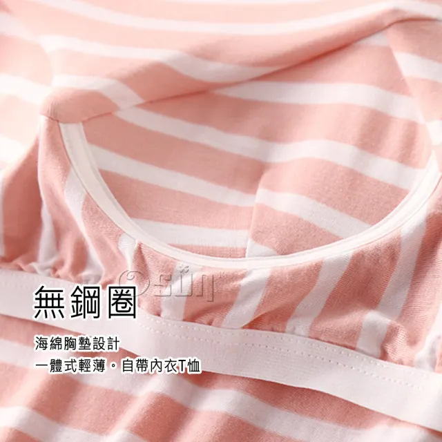 【Osun】莫代爾中大尺吋bra-t條紋帶胸墊短袖七分褲睡衣套裝寬鬆居家休閒服(特惠價CE406)