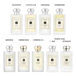 【Jo Malone】經典版/花盒版香水 100ml 香味任選(附原廠禮盒+緞帶-國際航空版)