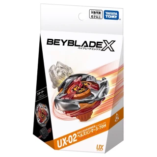 【TAKARA TOMY】BEYBLADE X 戰鬥陀螺X UX-02 惡魔戰錘(男孩 對戰)