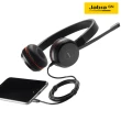 【Jabra】Evolve 30II MS 有線貼耳式商務會議耳機麥克風(頭戴式立體聲遠距教學耳機麥克風)