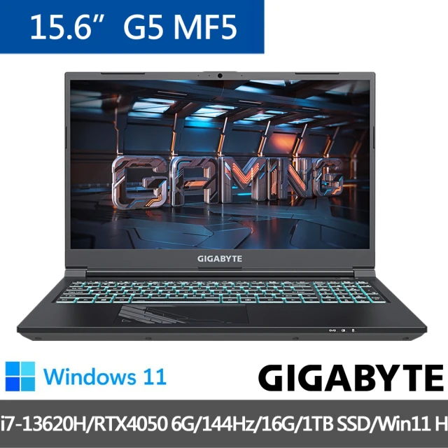 【GIGABYTE 技嘉】15.6吋 i7 RTX4050電競筆電(G5 MF5-H2TW354KH/i7-13620H/144Hz/16G/1TB SSD/Win11)