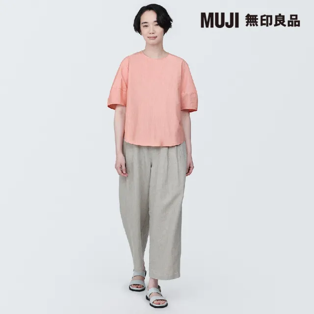 【MUJI 無印良品】女有機棉涼感平織布短袖套衫(共4色)