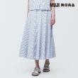 【MUJI 無印良品】女有機棉涼感平織布寬擺裙(共3色)
