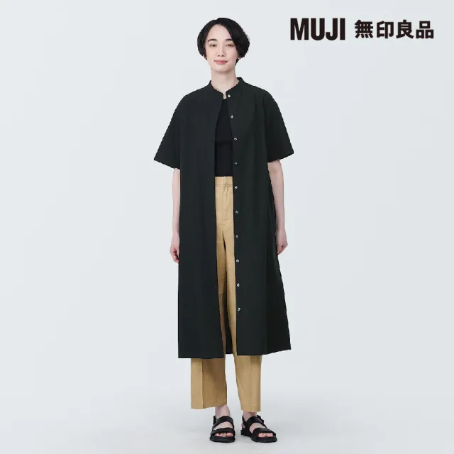 【MUJI 無印良品】女有機棉涼感平織布立領短袖洋裝(共3色)