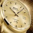 【MIDO 美度】官方授權 COMMANDER 香榭系列 日期機械女錶-35mm(M0212073302100)