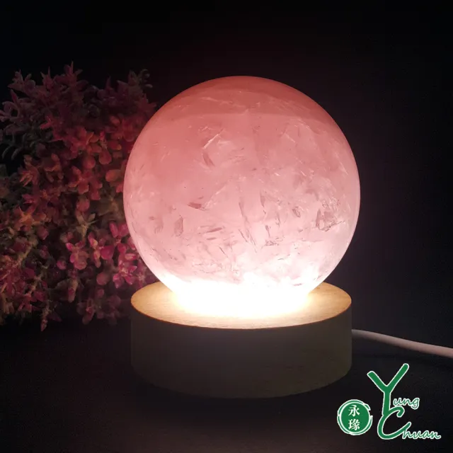 【YC 寶石】天然開光粉晶球-可當夜燈(K176)