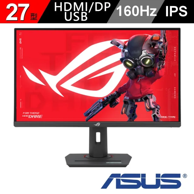 【ASUS 華碩】ROG Strix XG27UCS 27型 4K UHD 160Hz 電競螢幕(1ms/Type-C/Fast IPS)