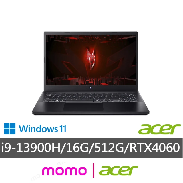 【Acer 宏碁】15.6吋i9 RTX4060電競筆電(Nitro V/ANV15-51-95JQ/i9-13900H/16G/512G/RTX4060/W11)