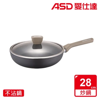 【ASD 愛仕達】ASD中華超耐磨系列不沾平底鍋28cm