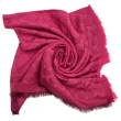 【COACH】C LOGO棉混莫代爾絲巾方巾圍巾禮盒(玫瑰紅)