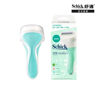 【Schick 舒適牌】舒芙仕女除毛刀 1刀把2刀片(敏感肌用 新舊包裝混出)