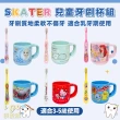 【Skater】兒童牙刷杯組 牙刷+牙杯(Tomica 消防車 冰雪奇緣 寶可夢 Hello kitty 凱蒂貓)