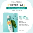 【BURT’S BEES】清荳夫調理化妝水236.5ml(蜜蜂爺爺/天然有機/小蜜蜂/天然/)