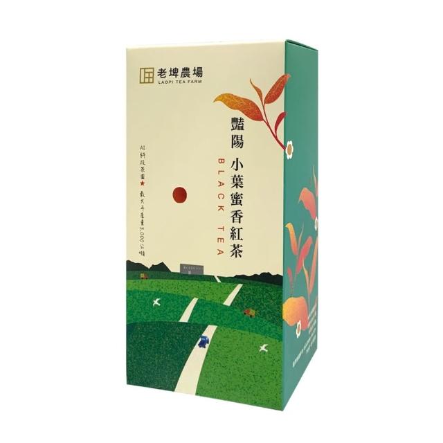 【台灣農林】官方直營 豔陽小葉蜜香紅茶(茶葉150g/盒)