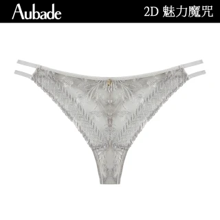 【Aubade】魅力魔咒刺繡蕾絲丁褲 性感小褲 法國進口 女內褲(2D-銀白)