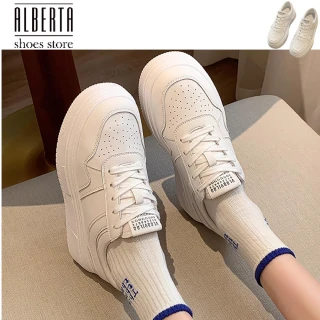 【Alberta】跟高5cm 厚底小白鞋 時尚簡約純色透氣運動休閒板鞋