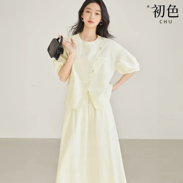 巴黎精品 中式套裝兩件式裙裝(中國風復古感馬面裙漢服女裝v1