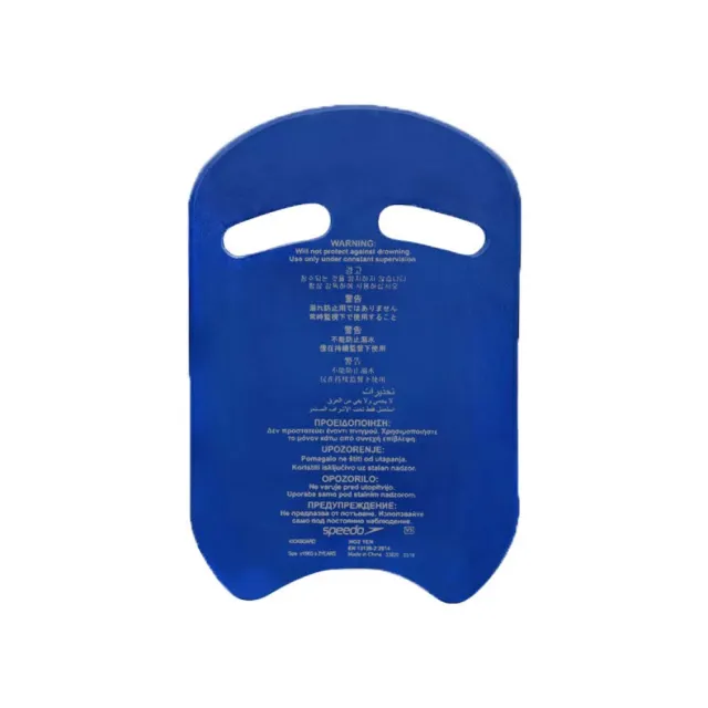 【SPEEDO】成人進階型浮板-踢水板 助泳板 戲水 游泳(SD801660G063) - momo購物網 - 好評推薦 -2024年4月