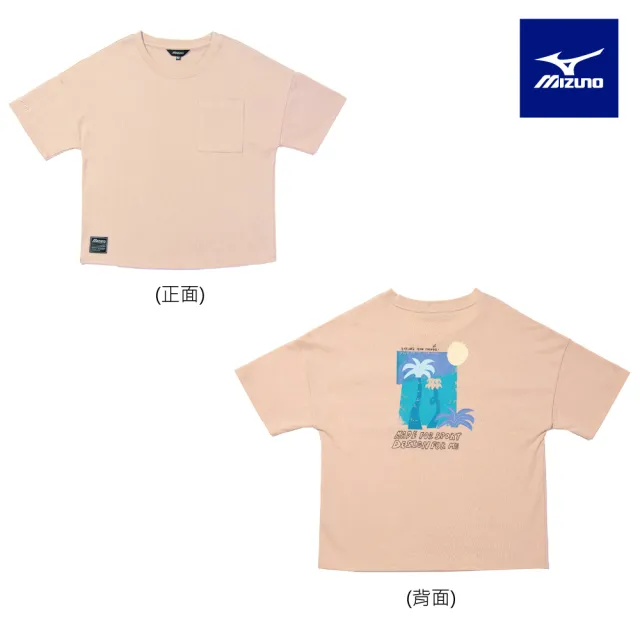 【MIZUNO 美津濃】MIZUNO SPORTSTYLE 1906 女款休閒短袖T恤 D2TAB222XX（任選一件）(T恤)