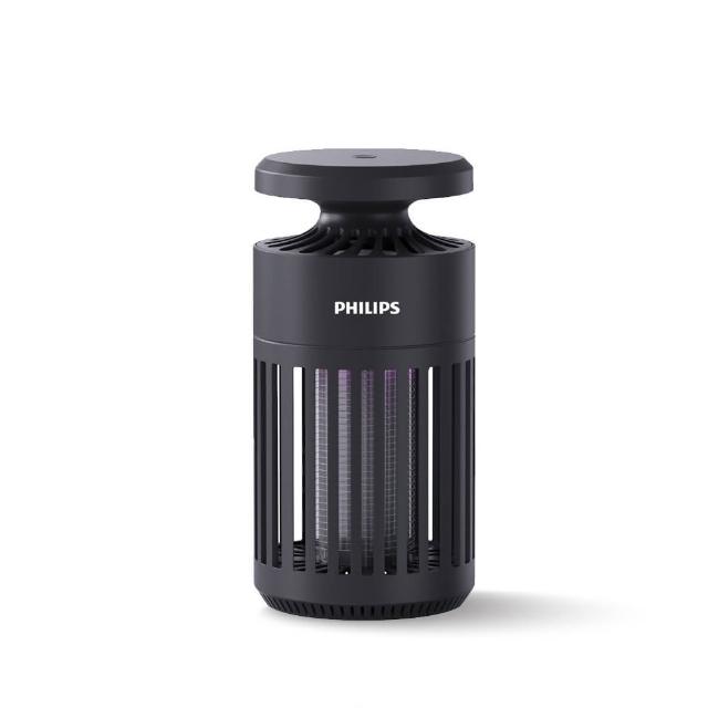【Philips 飛利浦】66275 K1 電擊吸入式捕蚊燈(TK1B)
