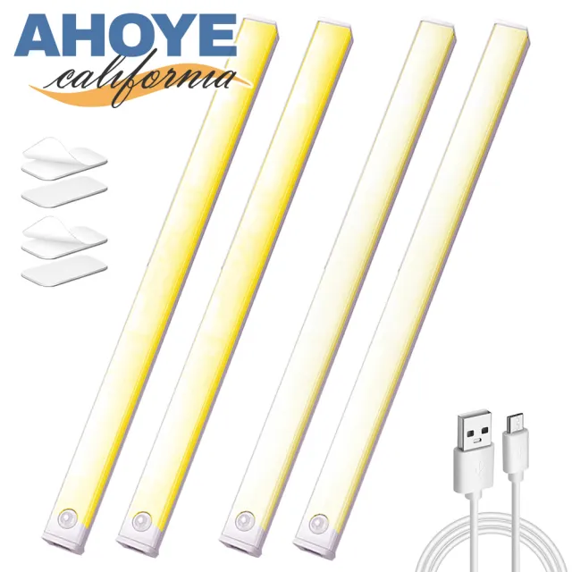 【AHOYE】可調光感應式櫥櫃燈 2入(感應燈 玄關燈 衣櫥燈 樓梯燈)