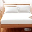 【LUST】素色簡約  純白 飯店白 100%純棉、雙人特大薄被套7X8尺(台灣製造)
