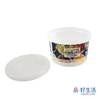 【GOOD LIFE 品好生活】日本製 Compo Lock塑膠保存容器（850ml）(日本直送 均一價)