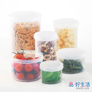 【GOOD LIFE 品好生活】日本製 Compo Lock塑膠保存容器（850ml）(日本直送 均一價)
