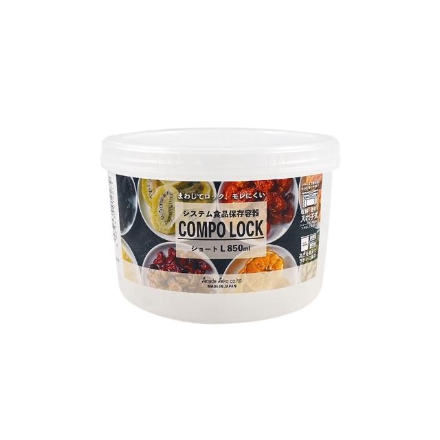 【GOOD LIFE 品好生活】日本製 Compo Lock塑膠保存容器（850ml）(日本直送 均一價)