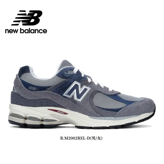 【NEW BALANCE】NB 復古鞋/運動鞋_男鞋/女鞋_米灰色_M2002REK-D_M2002REL-D