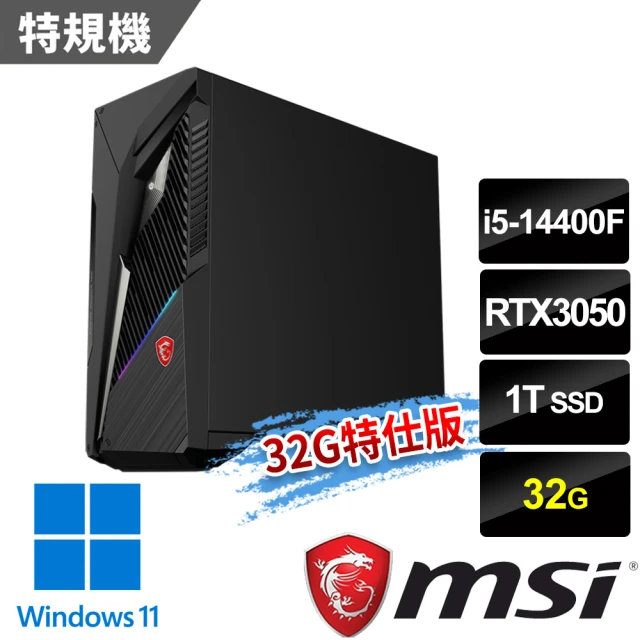 【MSI 微星】i5 RTX3050特仕電腦(Infinite S3 14NTA5-1660TW/i5-14400F/32G/1T SSD/RTX3050-6G/W11)