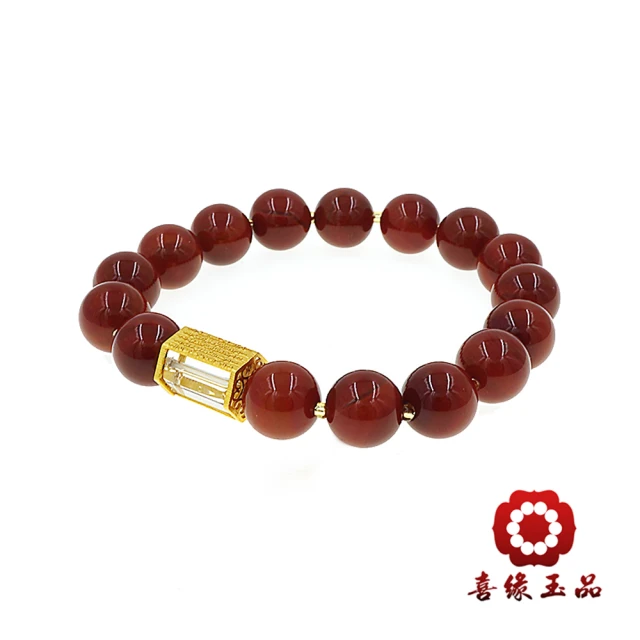 喜緣玉品 五條經南紅瑪瑙手珠(10mm)