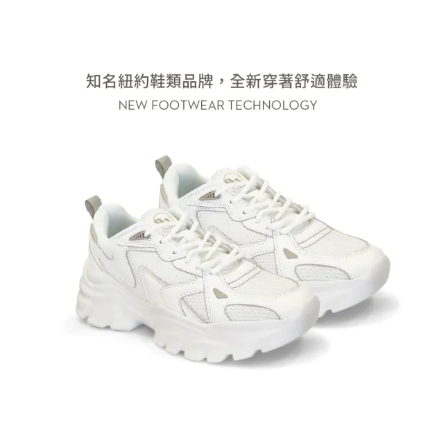 【NINE WEST】超輕量真皮厚底老爹鞋-白色(10226)