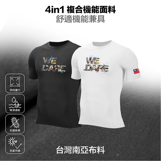 adidas 愛迪達 RUN IT TEE 短袖上衣 男 -