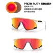 【Oakley】BXTR 姆巴佩配戴款 太陽眼鏡(OO9280-02、 04、 05)