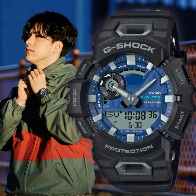 CASIO 卡西歐 G-SHOCK 深鈷藍面 運動藍芽雙顯手錶 聖誕節 禮物(GBA-900CB-1A)