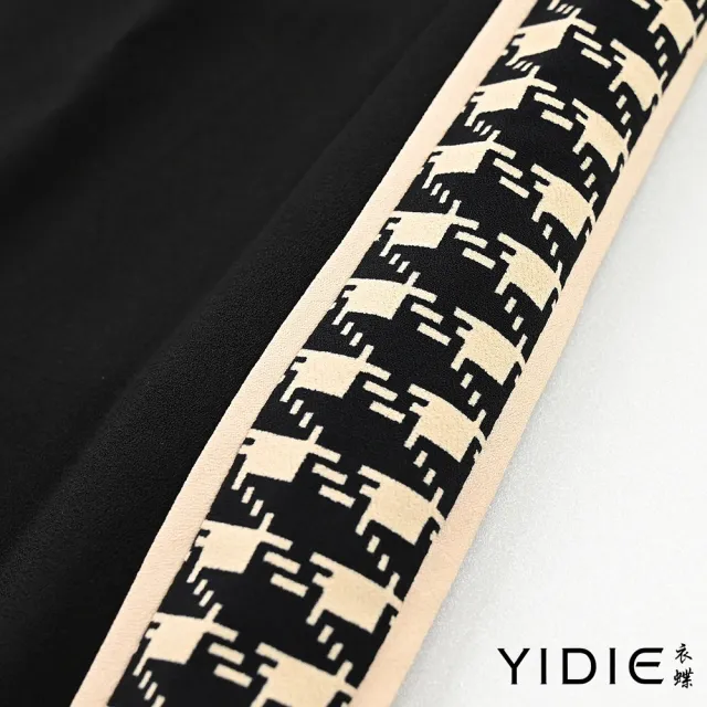 【YIDIE 衣蝶】撞色大千鳥格紋鬆緊腰套裝-黑(上下身分開販售)