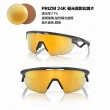 【Oakley】Sphaera 奧運指定 運動型 偏光 太陽眼鏡 墨鏡(OO9403-01、 02、 04、 05)