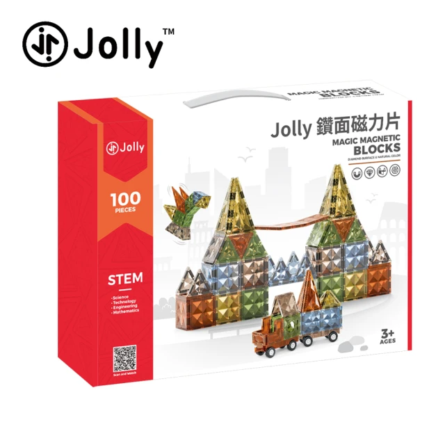 【JOLLY】鑽面磁力片100片(磁鐵 創意 立體拼圖)
