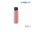 【TIGER虎牌】夢重力買1送1超輕量彈蓋不鏽鋼保溫瓶 500+600ml(MCT-T050/MCT-T060)(保溫瓶)
