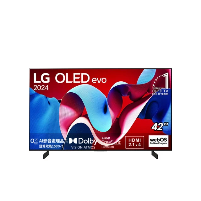 LG 樂金 42型OLED evo C4 極緻系列 4K AI物聯網智慧電視(OLED42C4PTA)