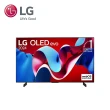 【LG 樂金】42型OLED evo C4 極緻系列 4K AI物聯網智慧電視(OLED42C4PTA)