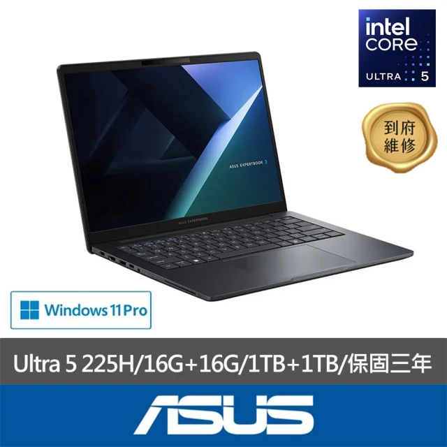ASUS 華碩ASUS 華碩 特仕款 15吋i7 RTX4070電競筆電(TUF Gaming F15 FX507VI/i7-13620H/16+8G/512G+500G/RTX4070)
